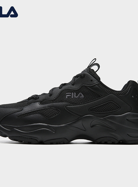 FILA 斐乐官方男鞋TRACER复古运动鞋2025冬新款猎空鞋运动跑步鞋