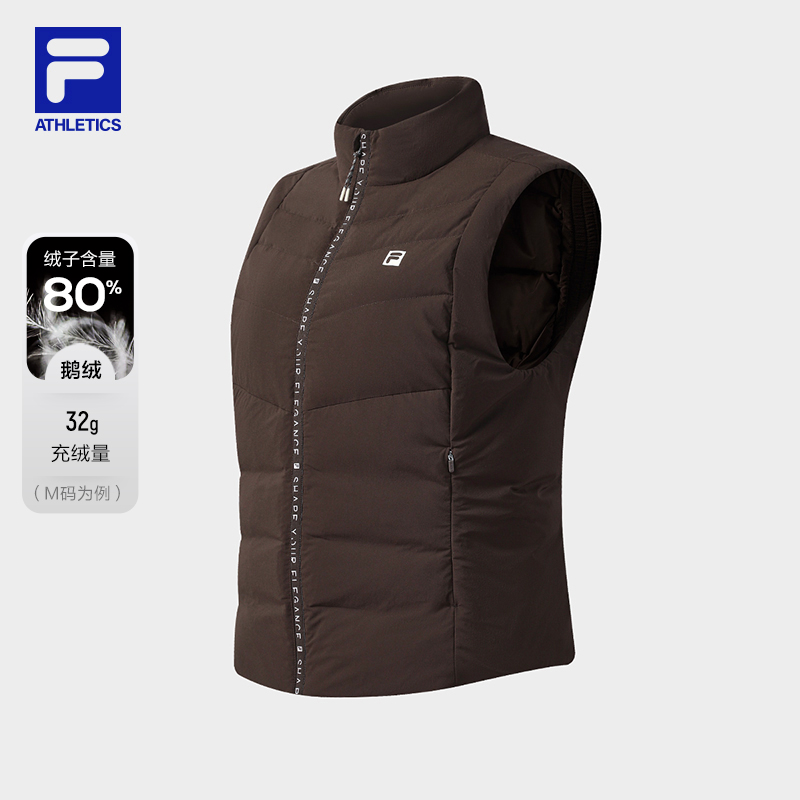 FILA 斐乐官方女士羽绒马甲2025冬新款健身运动基础保暖立领上衣