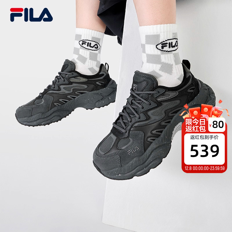 Fila斐乐女休闲蕨草鞋