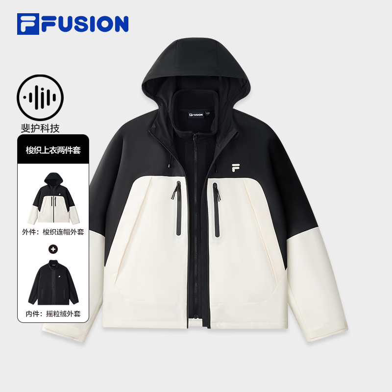 FILA FUSION斐乐潮牌情侣款梭织上衣两件套2025冬季新款拼色外套