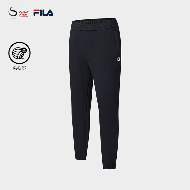 FILA斐乐男子针织长裤
