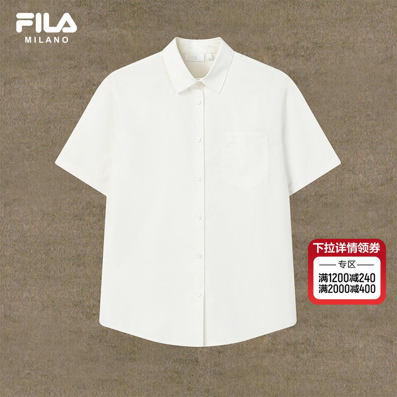 FILA 斐乐官方女子梭织短袖衬衫2026夏新款休闲简约宽松纯棉上衣