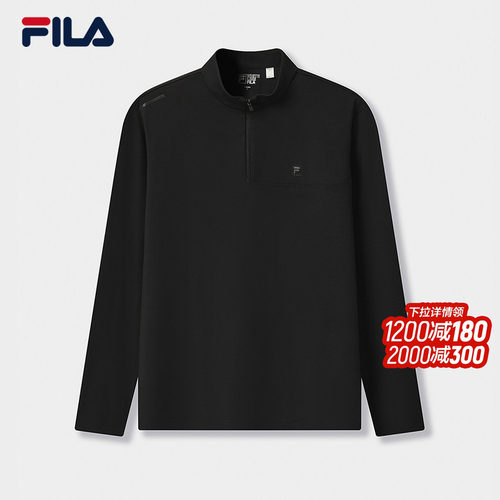 FILA 斐乐官方男子针织长袖衫2025冬季新款时尚休闲半拉链基础长T