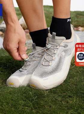 FILA 斐乐官方男鞋ZEROFEEL IDC户外鞋2026夏季新款水杉鞋跑步鞋