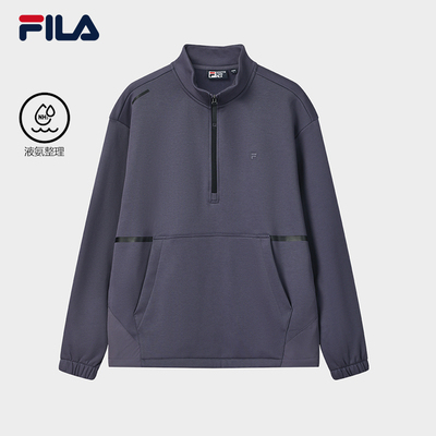 FILA斐乐男子针织套头衫