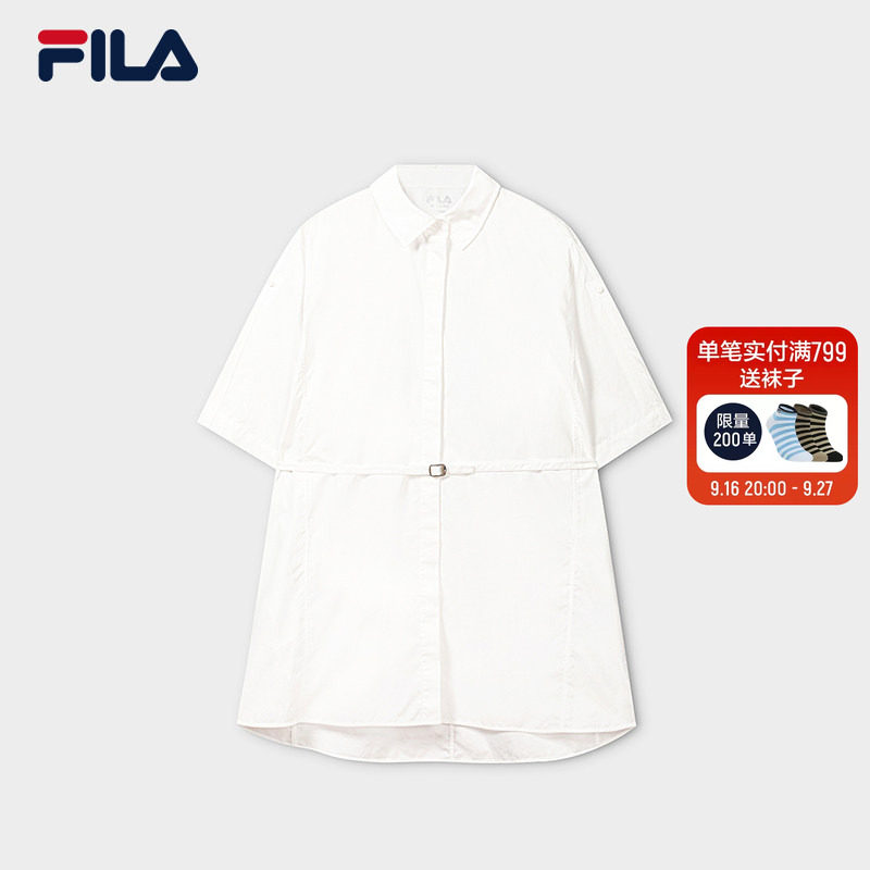 FILA斐乐女子梭织连衣裙