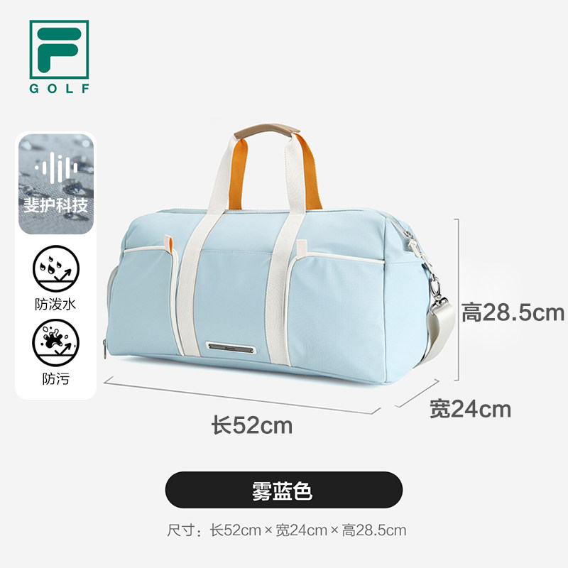 FILA斐乐男女同款提包