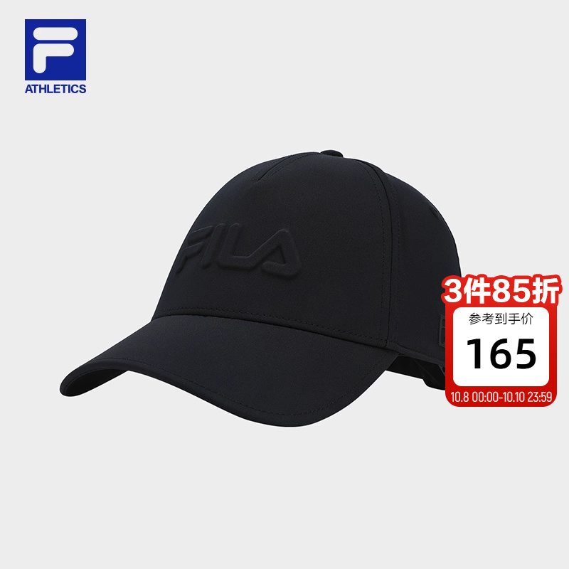 FILA斐乐中性运动棒球帽