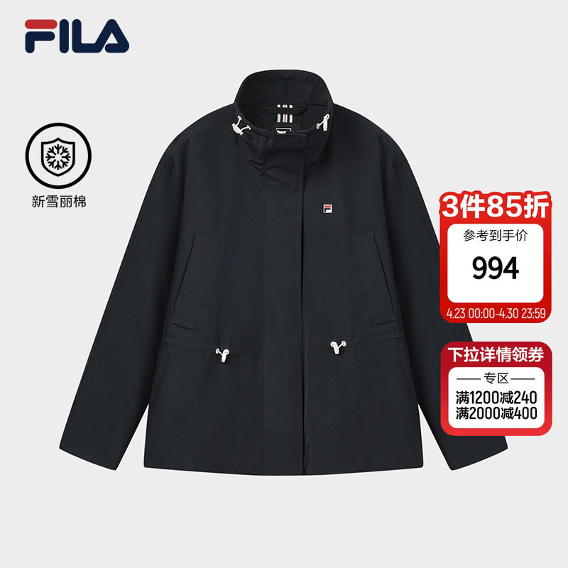 FILA 斐乐官方女士棉服2026春新款时尚休闲宽松收腰保暖立领外套