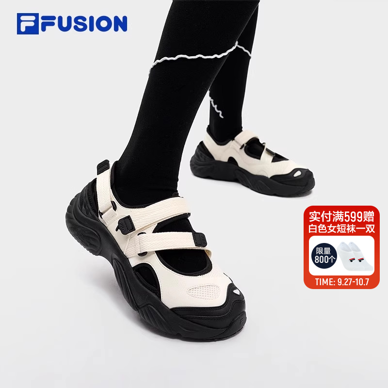 Fila/斐乐魔术贴海螺凉鞋