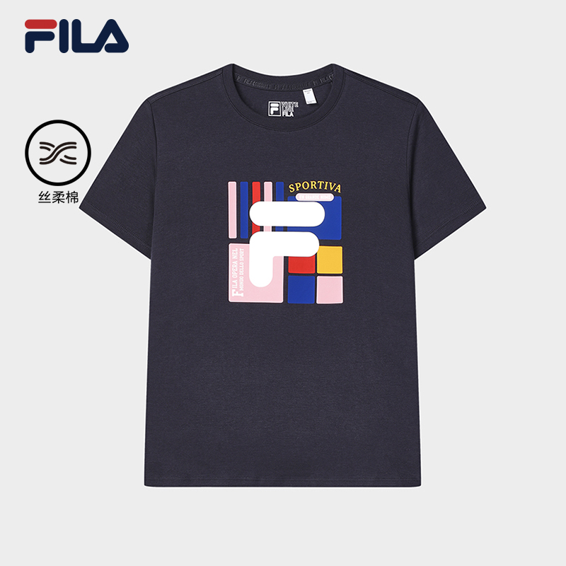 FILA 斐乐官方女子针织短袖衫2025春新款时尚简约基础休闲纯棉T恤