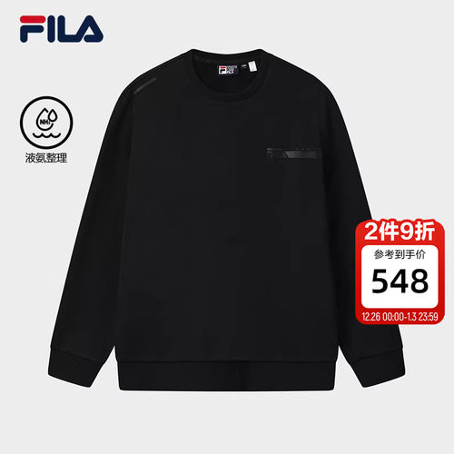 FILA斐乐男士针织套头衫