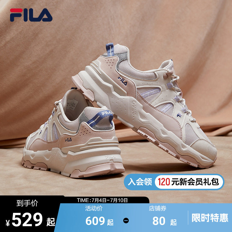 【S】优惠券商品大全_S价格图片_天猫淘宝优惠_综合排行-虎窝淘