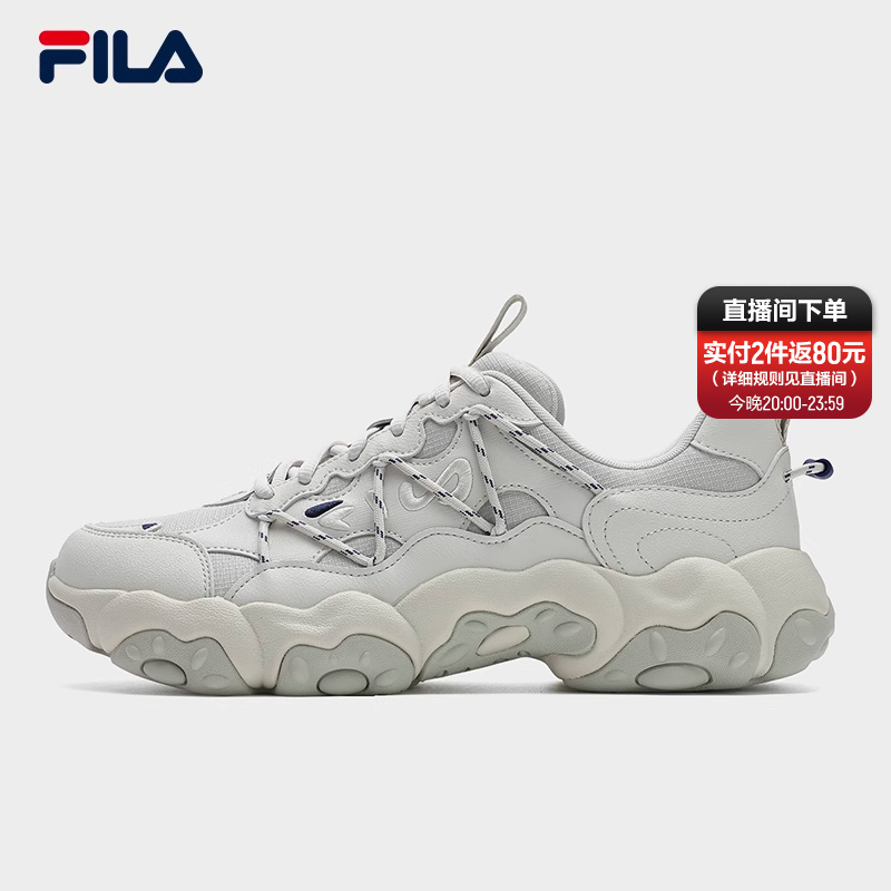 FILA斐乐男子复古运动鞋