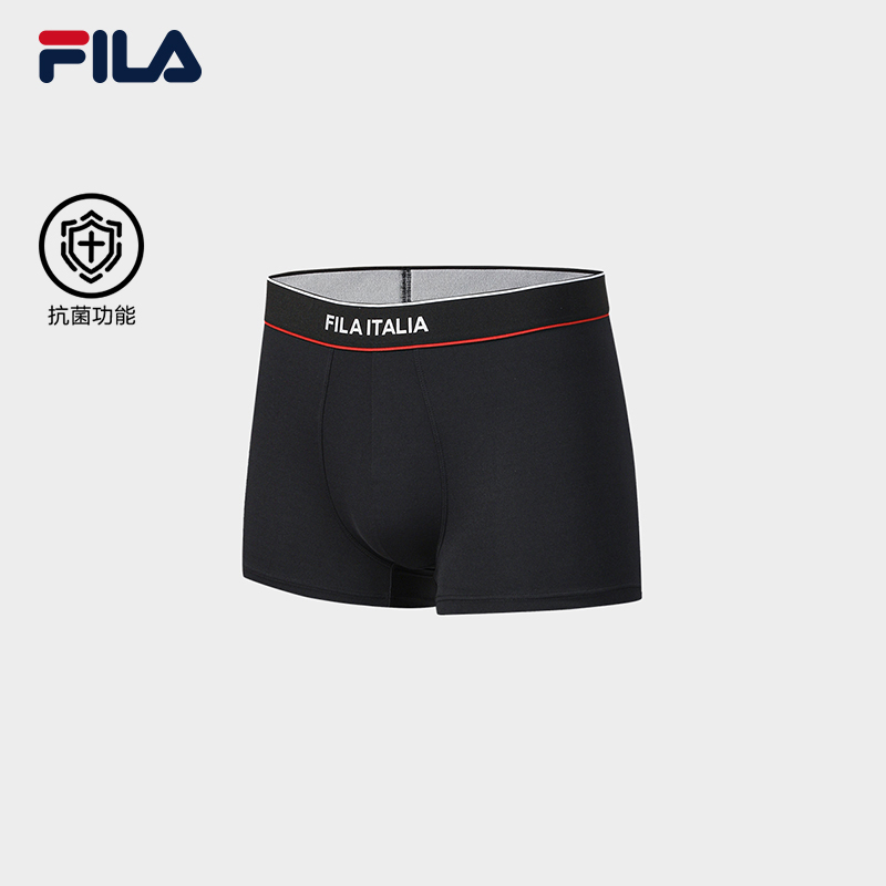 FILA斐乐男士舒适内裤