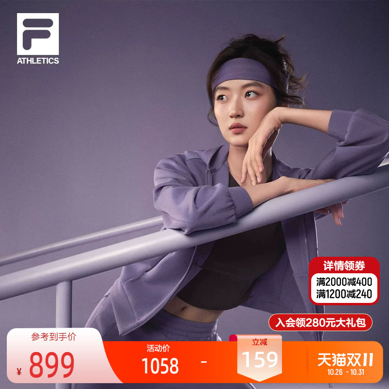 FILA 斐乐官方女士针织连帽外套2026冬新款舒适简约健身运动上衣