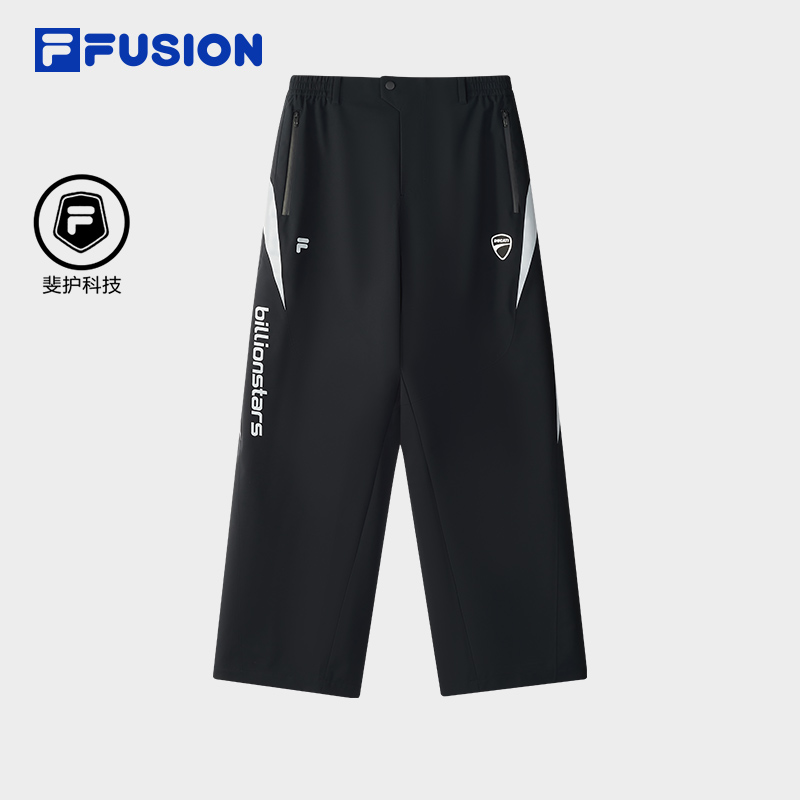 FILA FUSION｜DUCATI斐乐潮牌梭织长裤男2025冬季新款休闲直筒裤
