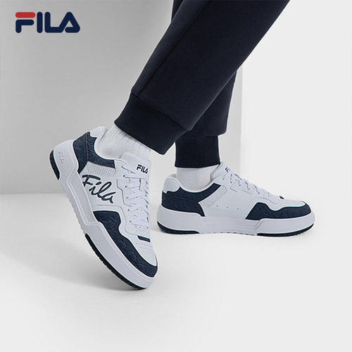 易烊千玺同款FILA斐乐复古板鞋