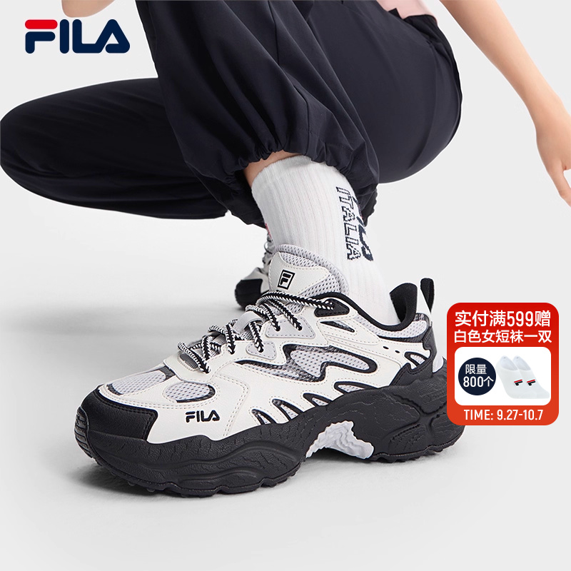 FILA斐乐女鞋蕨草老爹鞋