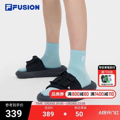 FILAFUSION斐乐男子运动拖鞋