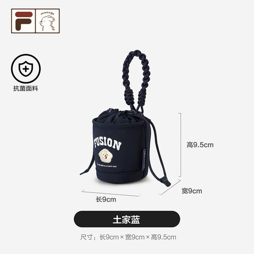 FILAFUSION斐乐潮牌挂件