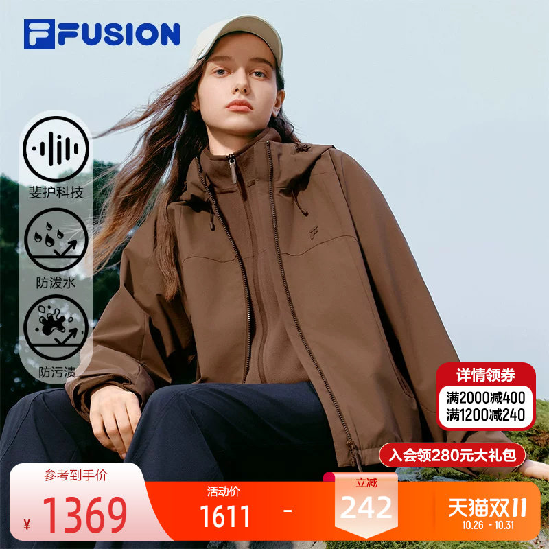 FILAFUSION斐乐潮牌外套