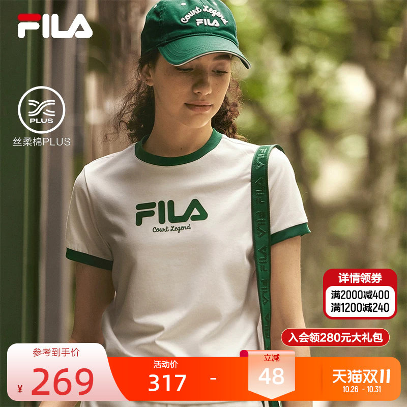 FILA网球服小短T斐乐夏季纯棉圆领女上衣撞色修身运动短袖T恤衫