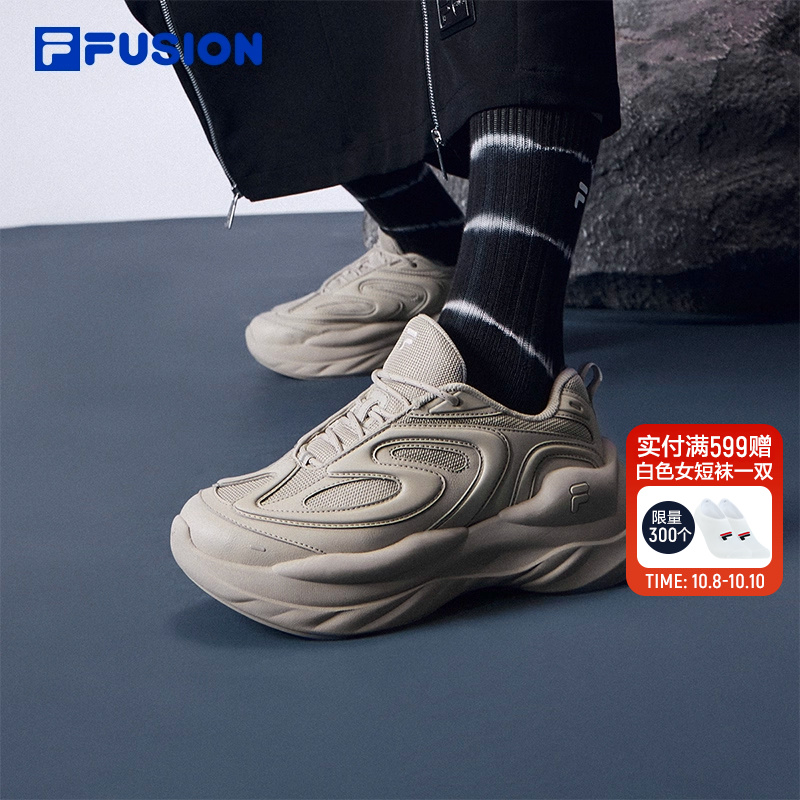 Fila斐乐女鞋未来潮鞋