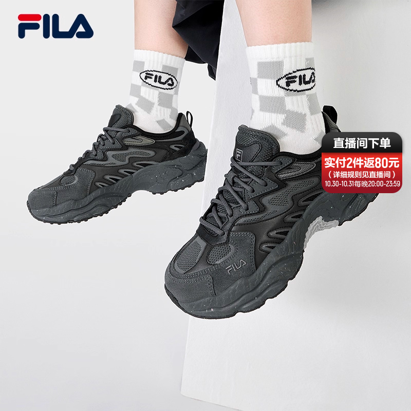 Fila斐乐女休闲蕨草鞋
