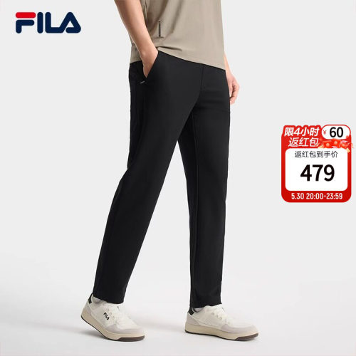 FILA 斐乐官方男士针织长裤2026夏季新款时尚简约基础休闲直口裤