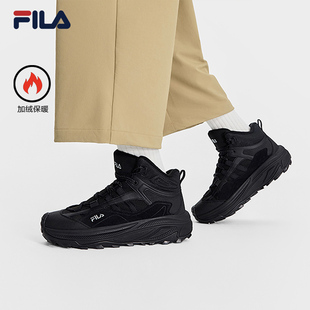 斐乐官方男鞋 中帮加绒满天星休闲鞋 复古运动鞋 新款 2025冬季 FILA