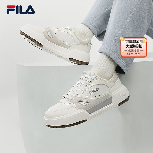 斐乐方块鞋1S|百搭板鞋