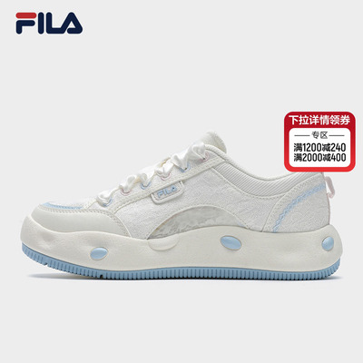 FILA斐乐女士复古帆布鞋