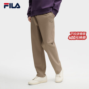 FILA斐乐男士 舒适直筒休闲裤 梭织长裤 新款 子 2025春季 易烊千玺同款