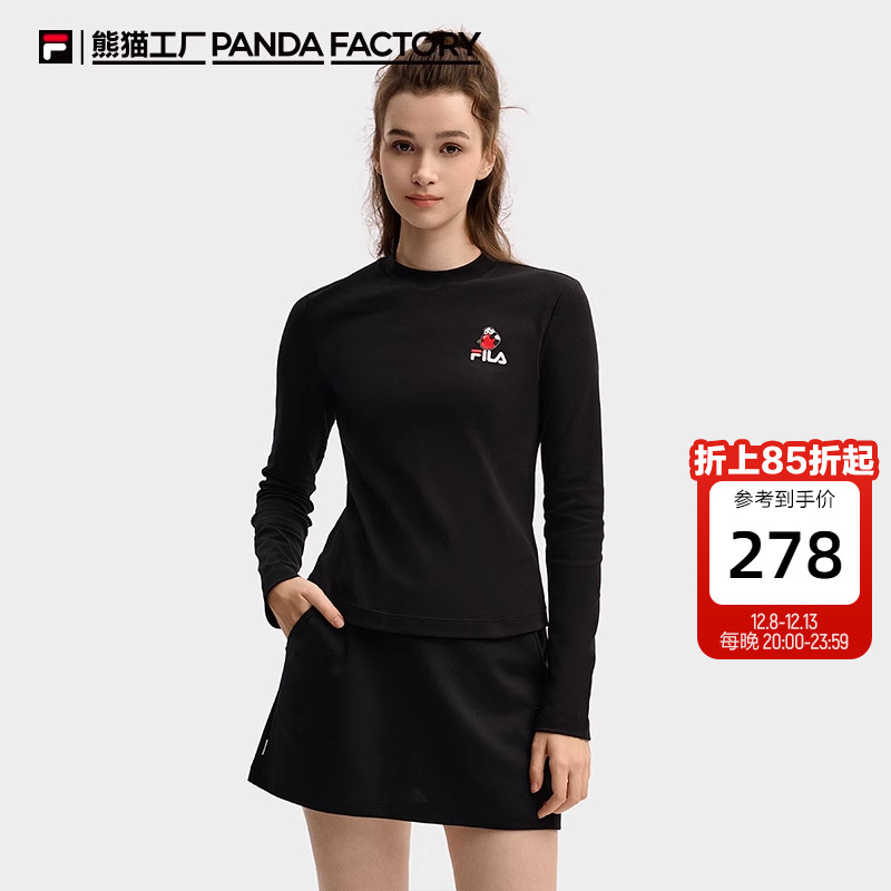 FILA 斐乐官方女子针织长袖衫2025冬季新款时尚简约修身小高领长T
