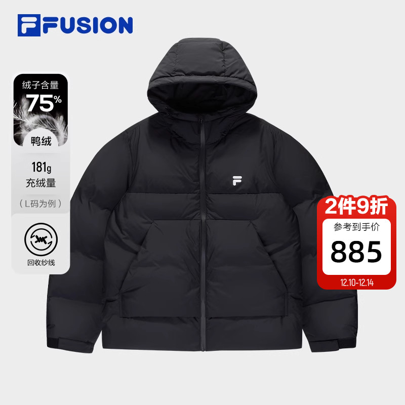 FILAFUSION斐乐中性羽绒服