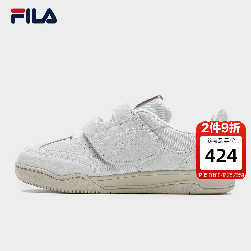 FILA斐乐女色复古板鞋