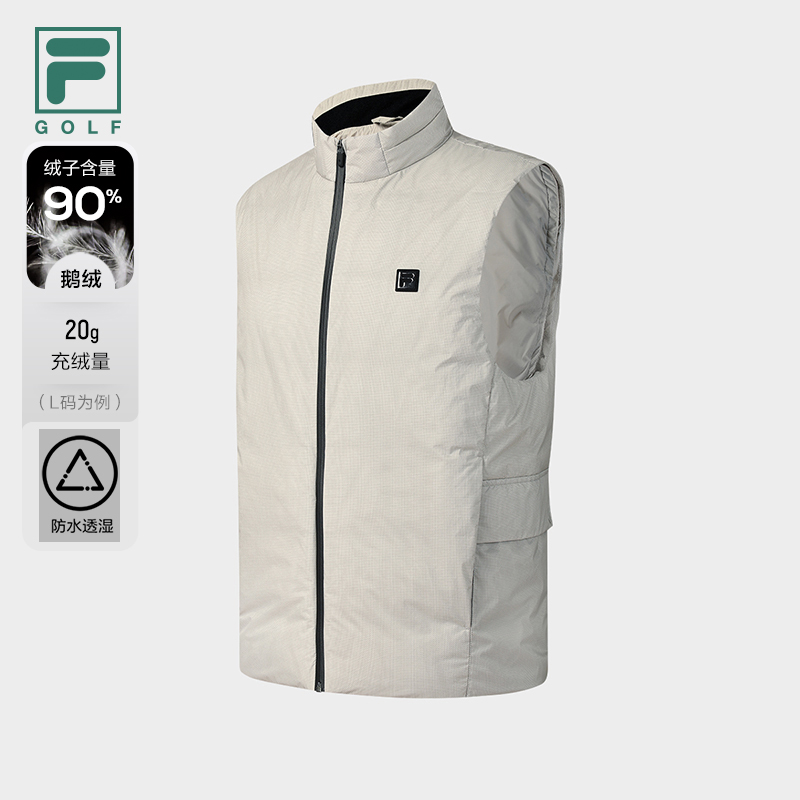 FILA斐乐男子羽绒马甲