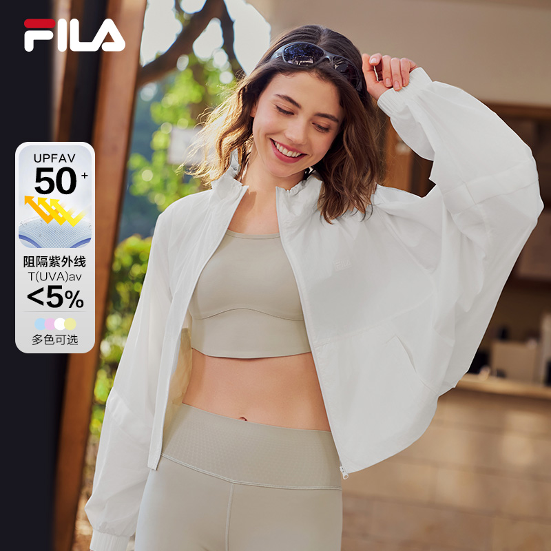 FILA斐乐女士梭织外套