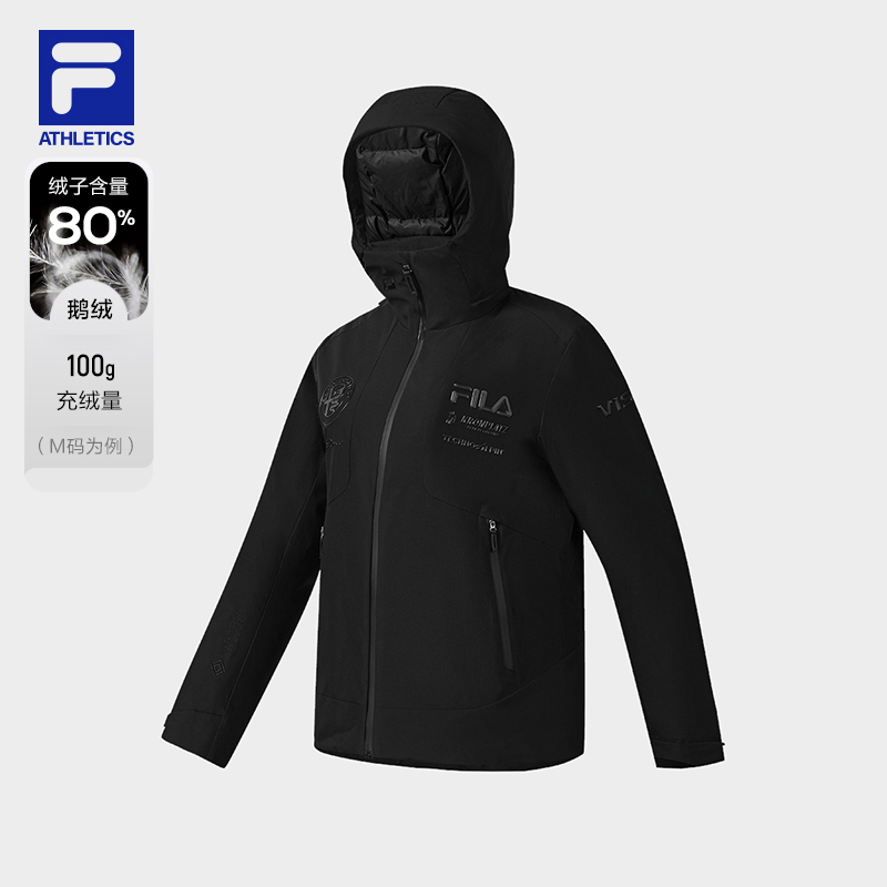 FILA斐乐女子运动羽绒服