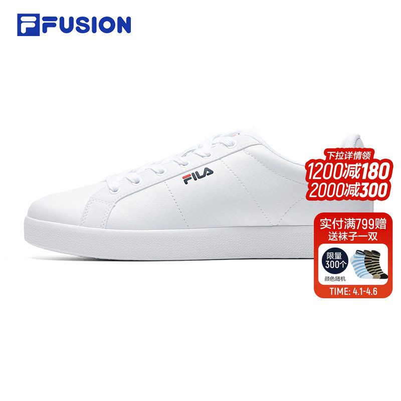FILA FUSION斐乐小白鞋2025年夏季新款男鞋板鞋运动休闲鞋