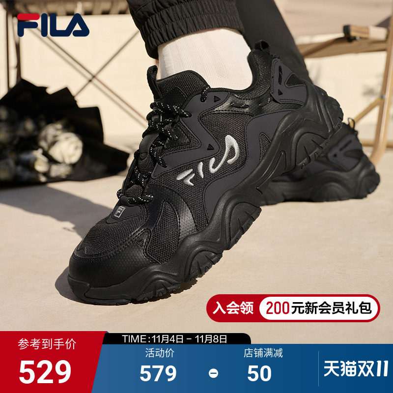FILA斐乐男鞋猫爪4代老爹鞋复古运动鞋秋季女情侣透气休闲鞋子怎么样,好用不?