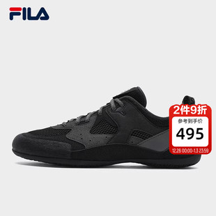 2025秋新款 STEP复古运动鞋 彩石鞋 薄底鞋 FILA 休闲鞋 斐乐官方男鞋