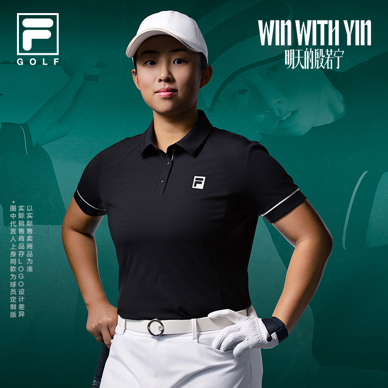 FILA斐乐针织短袖POLO衫