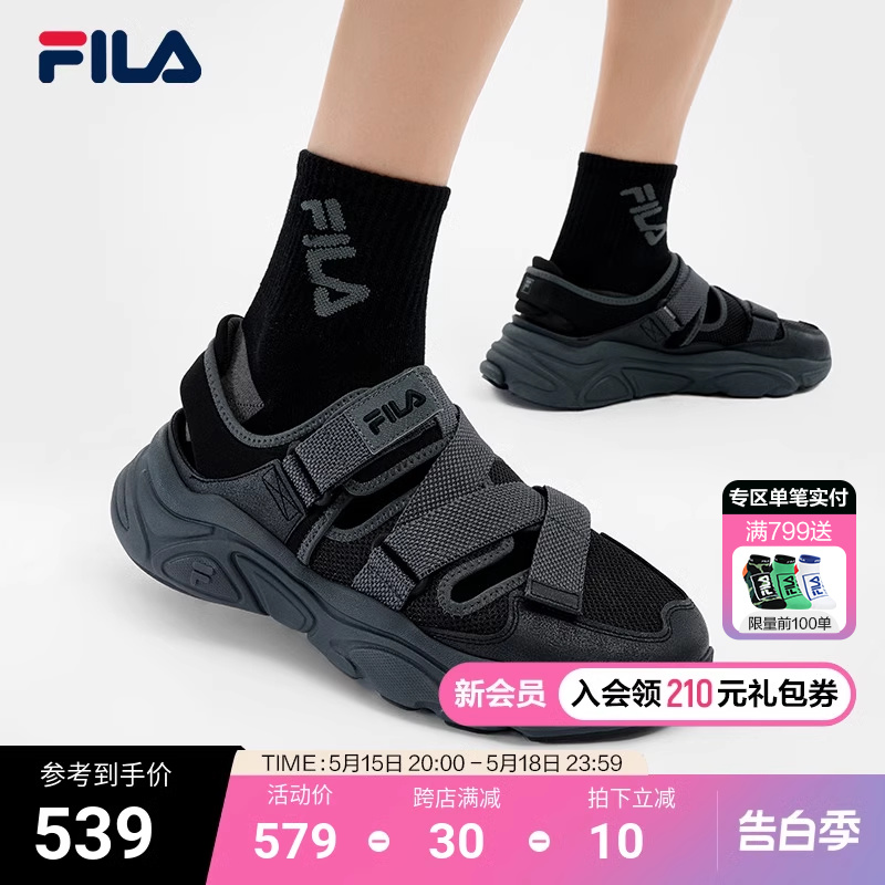 FILA 斐乐官方男鞋复古运动凉鞋2024夏季新款火星鞋休闲凉拖黑色