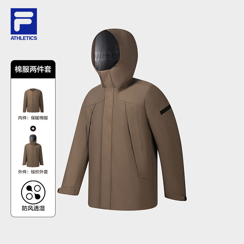 斐乐户外防风透湿棉服两件套