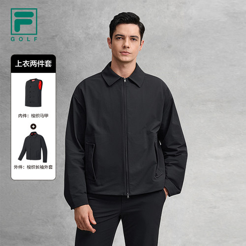 FILA斐乐男女同款梭织两件套