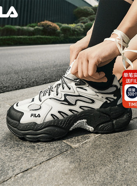 蕨草鞋|女鞋FILA斐乐老爹鞋运动鞋春季复古鞋子厚底黑色休闲鞋