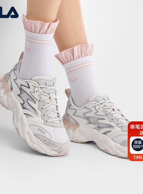 FILA 斐乐官方女鞋FERN 3老爹鞋2026夏新款蕨草鞋3代休闲鞋运动鞋