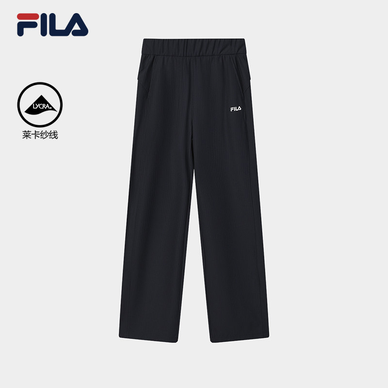 FILA 斐乐官方女士针织长裤2026春季新款时尚休闲宽松坑条直筒裤,运动服/休闲服装,运动长裤,淘宝优惠券,粉丝福利购,淘宝优惠卷